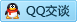 QQ在线咨询409588141